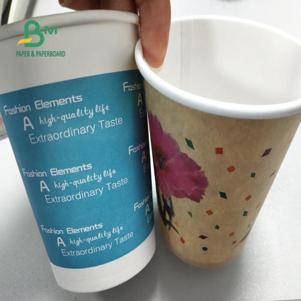 210g PLA Coated Cup Paper Completely Degraded FDA Approved Waterproof