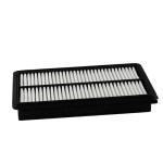 16546-EG000 AY120-NS046 Air Purifier HEPA Filter Portable For Nissan