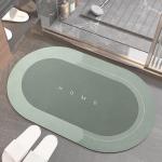 CLASSIC Design Style Bath Tub Waterproof Easy Dry Diatomite Shower and Bathroom