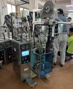 China PLC Spice Powder Packing Machine factory