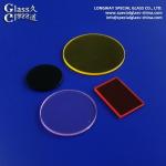 Narrow And Wide Bandpass Optical Filter For Laser And Camera