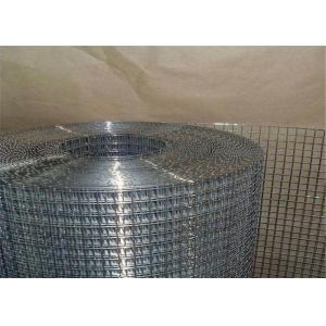 2x2 4x4 5x5cm Openning Stainless Steel Welded Wire Mesh