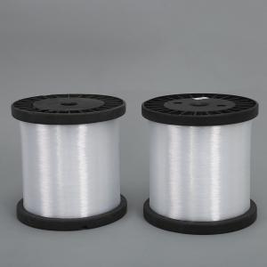 China 0.25mm PET Monofilament Yarn Black Synthetic Monofilament Yarn factory