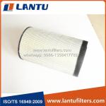 Lantu Air Filter P532966 A5668S RS3517 C24015 A5668S 46744 AF25667 FA3369 600