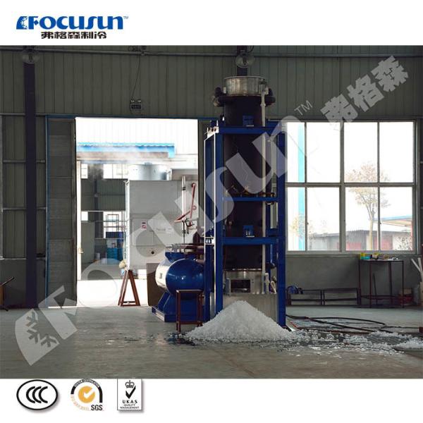 China Fully Automatic PlC Control Tube Ice Machine Stainless Steel 304 factory