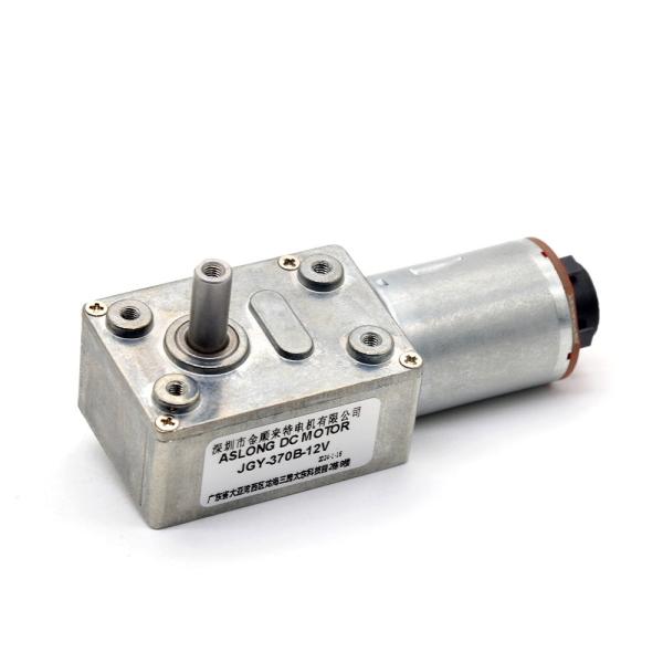 Worm Gear Motor 12v High Torque JGY-370B Small Worm Gear Motor Dc Worm Gear
