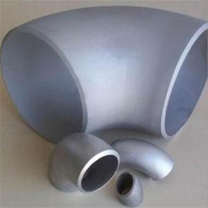 China Copper Nickel 90 / 10 Pipe Fittings 180 Degree LR Elbow ANSI B16.9 factory