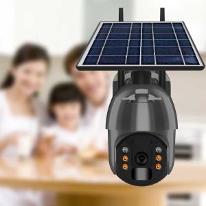 China 2K 4MP 8W Solar Panel CCTV Camera Rechargeable Battery Camera H.265 factory
