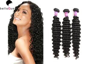 China Free Tangle Full Cuticle Intact Grad 7A Deep Wave Remy Hair Extension Hiar Weft factory