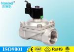 Water Fountain 2 Inch Solenoid Valve , Solenoid Actuator Valve With Water Proof