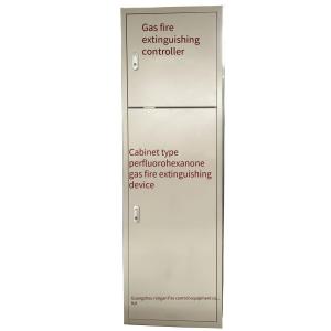 China NOVEC 1230 Cabinet Fire Suppression System FM200 Fire Extinguishing Equipment factory