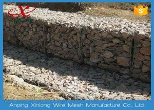 China Green Silver Welded Mesh Gabions Wire Cages For Rock Retaining Walls factory