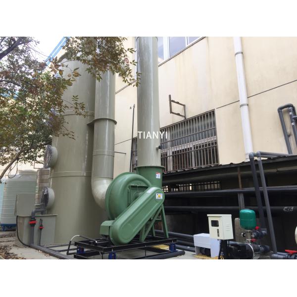 China Alkaline Spraying Chemical Waste Gas Scrubber For PCB Machinery factory