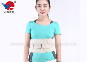 China Brown Protective Women's Back Support Brace Eliminate Fatigue For Various Sports factory