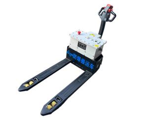 China 1500kg Coal Mine Electric Trolley LT-1.5T/3.0T factory