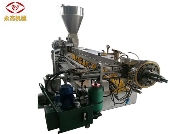 800rpm Gearbox Water Ring Pelletizer , PE Pelletizing Machine 71.8 Mm Barrel