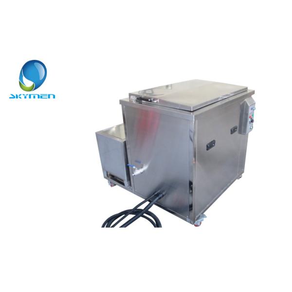 China Engine Head Ultrasonic Cleaning Machine With Oil Filtration System factory