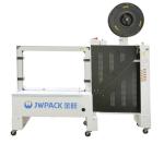 15cartons min Automatic Case Sealing Machine Carton Box Strapping Machine