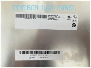 China 350cd/m² 15 Industrial Monitor , 1024*768 G150XG01 V2 Monitor Industrial LCD factory