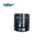 4JB1 Isuzu Replacement Parts Engine Oil Cleaner Filter 5876100090 Custom