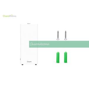 China Programming Flexibility Small Coverage Fragrance Scent Device With 150ml Capacity For Train Stations factory