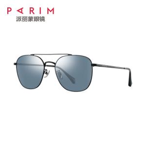 China Unisex Metal Frame Polarized Sunglasses Square Grey Blue TAC Lens Silver factory