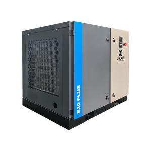 China Easy Maintenance 60 HP Fixed Speed Rotary Screw Compressor 575V - 600V 3 Phase factory