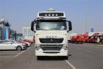 T7H Heavy Truck With Air Conditioning Hydraulic Buffer Deflector 6X4 Dangerous