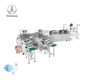 China Urtla Surgical Disposable 50HZ Non Woven Mask Making Machine factory