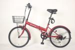 20 Inches Foldable Road Bicycle Leather Saddle Material Steel Fork Material End