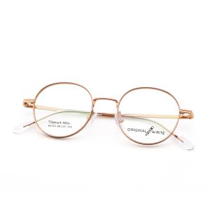 China China Custom Logo 2024 Ultralight B Titanium Glasses Frame 66353 factory