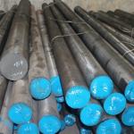 Round Bar Round Bar Stainless Round Bar ASTM Q195 Q215 Q235 Q345 Serious Price