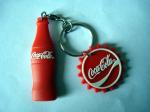 Cheap and fast shipping 3D PVC Keychain/Soft PVC Keychain / Promotion Keychain