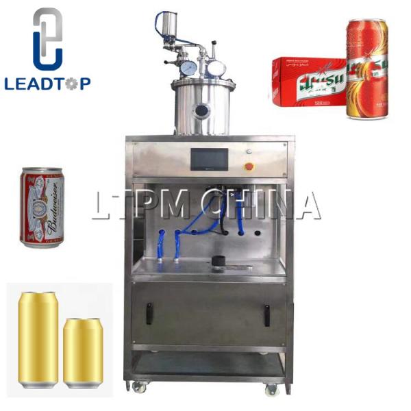 Wholesale China Factory Automatic Test Tube Filling Machine For Plasma 5 Ml