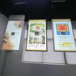 55inch Facing LCD Window Display Screen Smart Signage Menu Board 3000nits