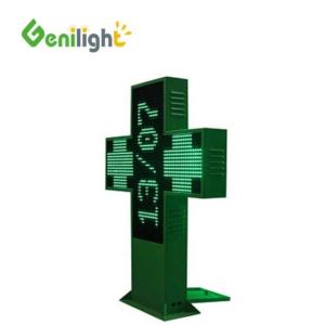 China Green LED PHARMACY Cross Display Eye-Catching Illuminated Sign for Attracting Customers factory