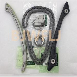 China LR025000 263 632 264 LR095137 Land Rover Engine Parts Timing Chain Guide Arm Crankshaft Sprocket Tensioner factory