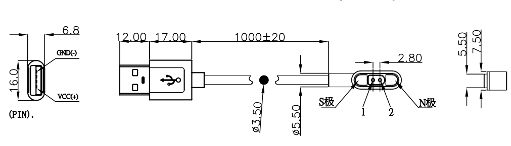 Magnetic cable connector square 2pin male and female electrical pogo pin
