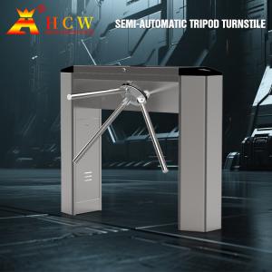 China HCW 240V Bridge Type Tripod Turnstile Gate 304 Stainless Steel For Train Station factory