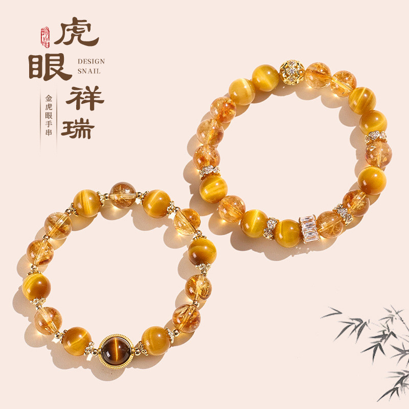 Crystal Beaded Bracelets For Women Men Semi-Precious Gemstones Bracelets Crystal Beaded Bracelet Unisex Adjustable Stretch Bracelets