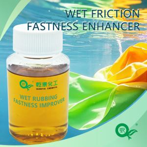 China Fabric Wet Rubbing Fastness Enhancer Wet Rubbing Color Fastness Enhancer Dyed Fabric Wet Rubbing Fastness Enhancer Textile Finishing Agent After factory