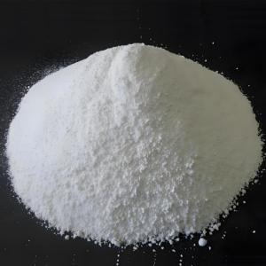 Sodium Tripolyphosphate (STPP)