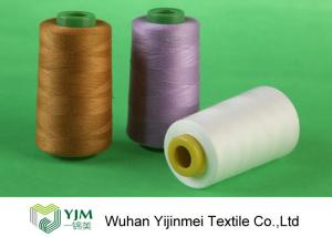 China 3500M Spool Color Wholesale Polyester Spun Thread / Model 30/2 factory
