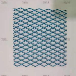 Aluminum Expanded Metal Mesh 4x8 Feet Small Hole Diamond Pattern