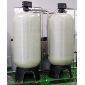 Customized high stability automatic water softening equipment