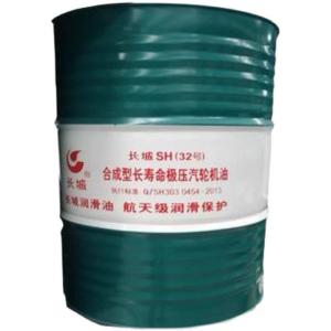 China Sinopec SH Synthetic Long-Life Extreme Pressure Turbine Oil factory