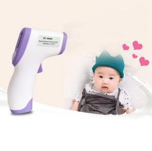 China Electronic Non Contact Infrared Thermometer Infrared Forehead Thermometer Gun factory