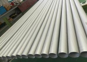 China 2B Surface Finish Stainless Steel Pipe Tubing 1/4 Inch 48 Inch Cold Rolled / Hot Rolled factory
