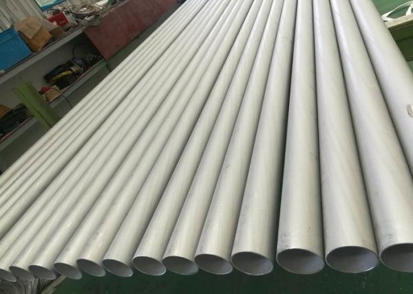 2B Surface Finish Stainless Steel Pipe Tubing 1/4 Inch 48 Inch Cold Rolled / Hot