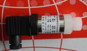 China Anti-corrosive General Pressure Transmitter HPT-6 factory